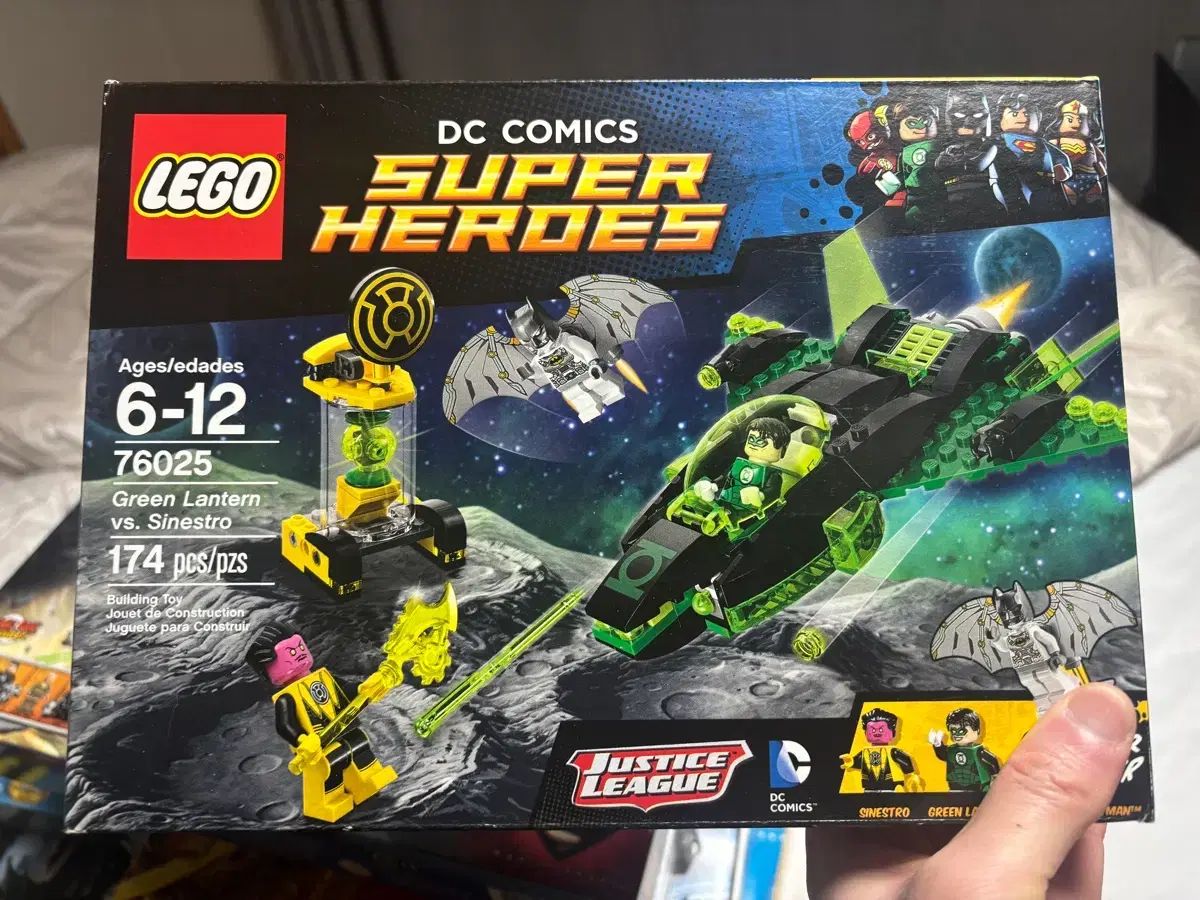 LEGO スーパーヒーロー グリーンランタン VS シネストロ 76025