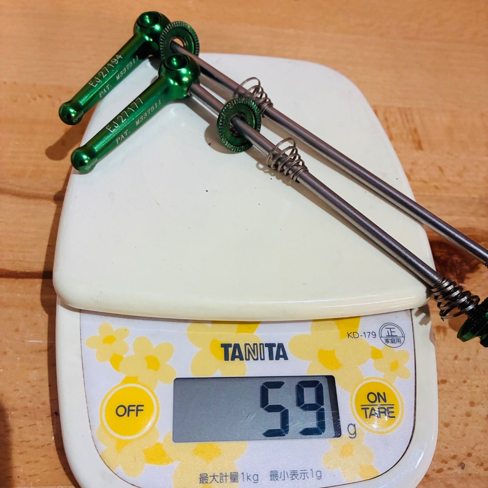 tune 世界最軽量クイックリリースレバー tune 世界最軽量クイックリリースレバー tune 世界最軽量クイック