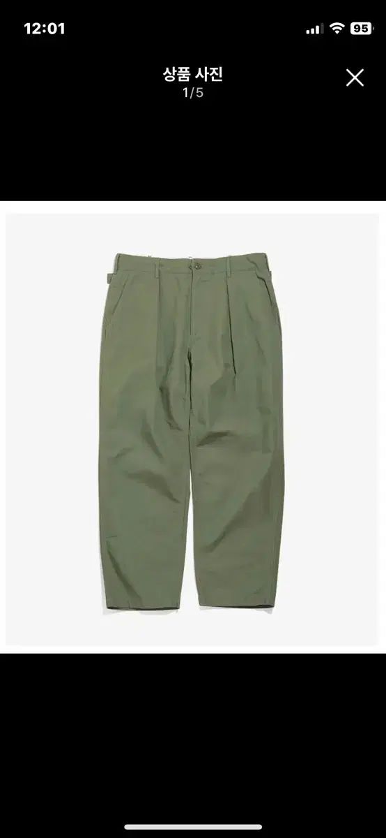 ENGINEERED GARMENTS エンジニアードガーメンツ コットン リップストップ グラウンド パンツ