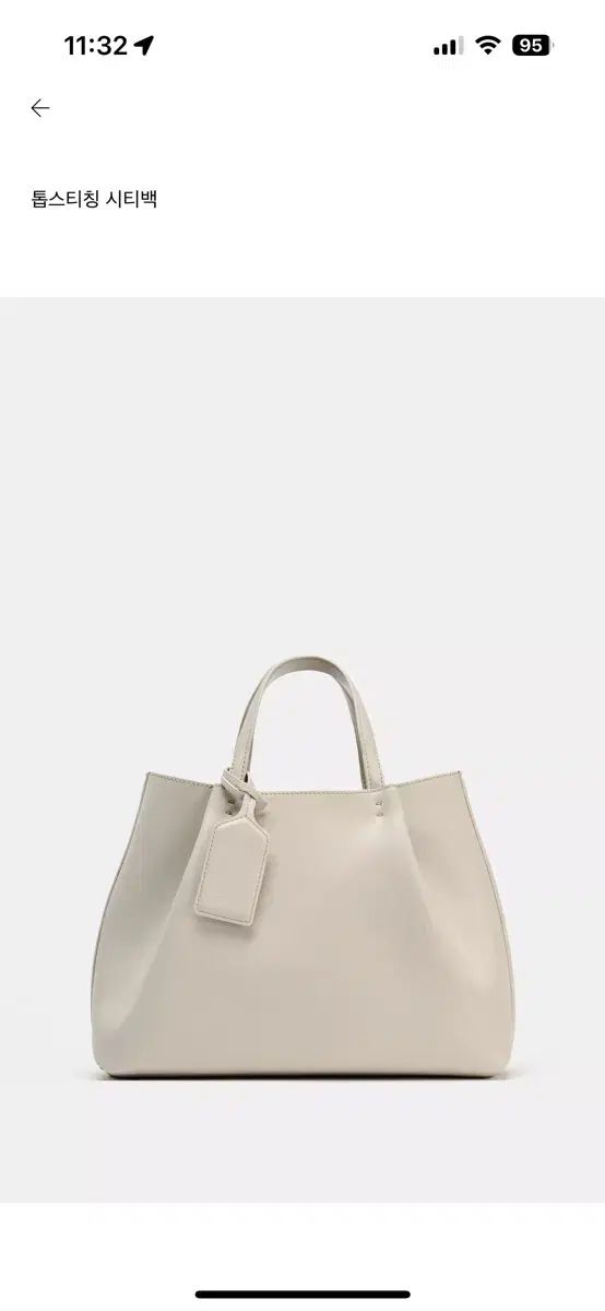 ZARA 完売品 シティバッグ ZARA シティバッグ 【公式通販】