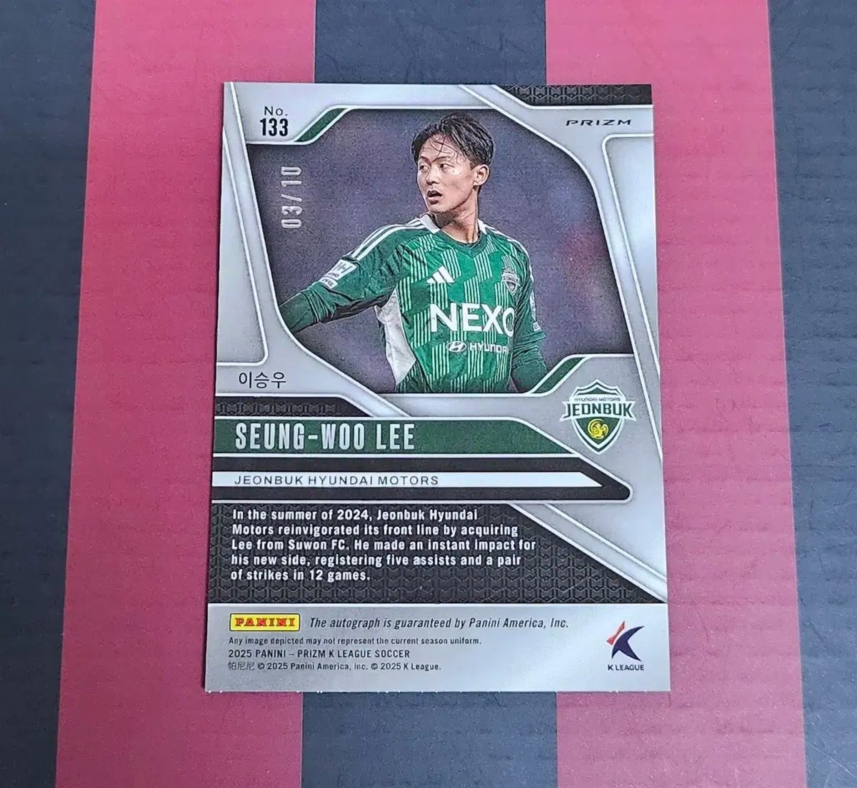 2025 パニーニ プリズム Kリーグ 全北現代モータース 模造 オート 李昇祐 イ スンウ
