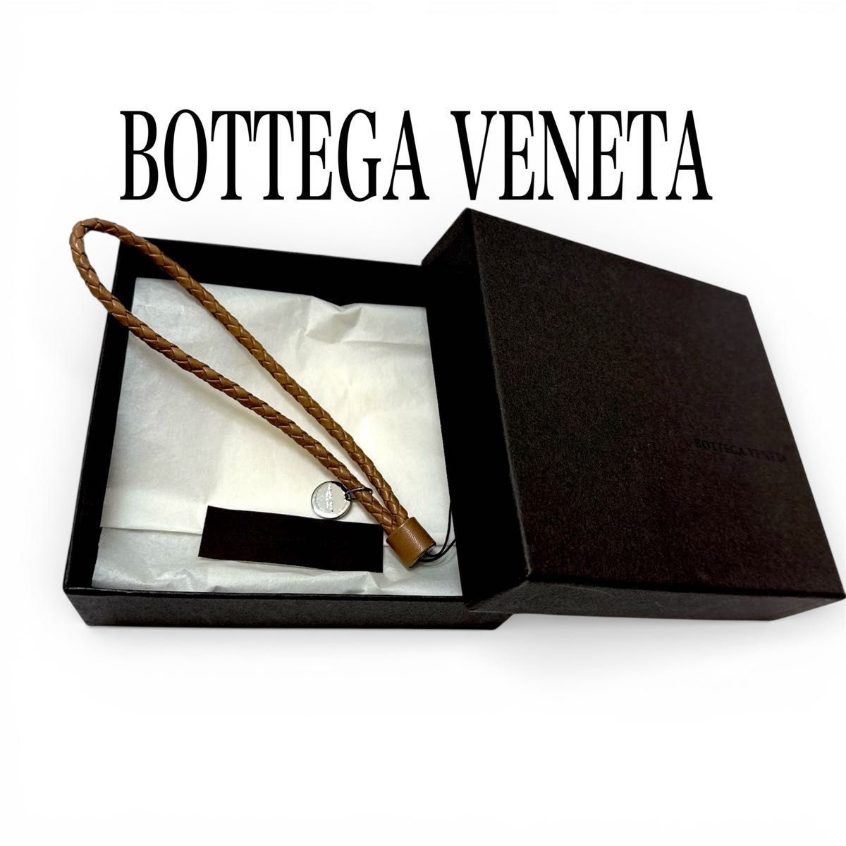 BOTTEGA VENETA ボッテガヴェネタ イントレチャート レザー キーホルダー Gd 29