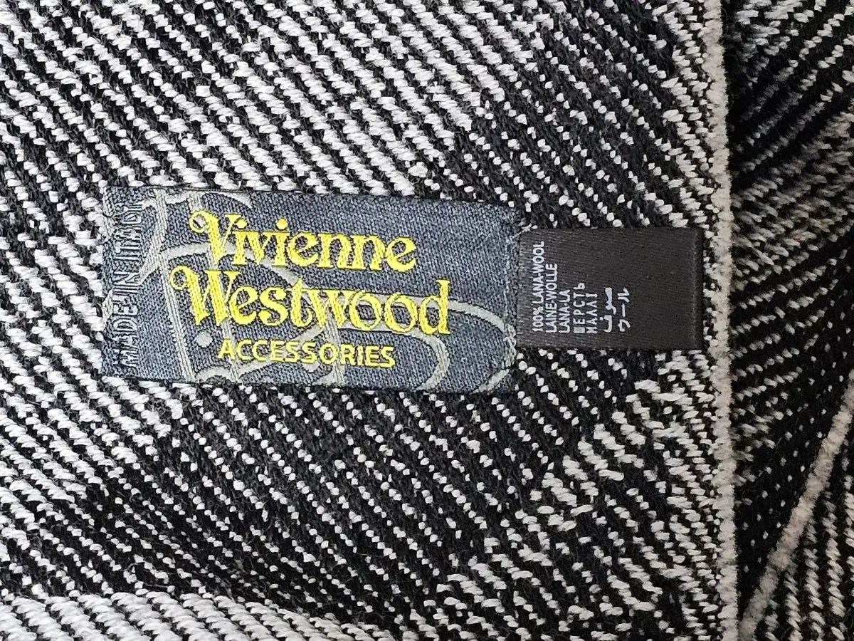 Westwood
