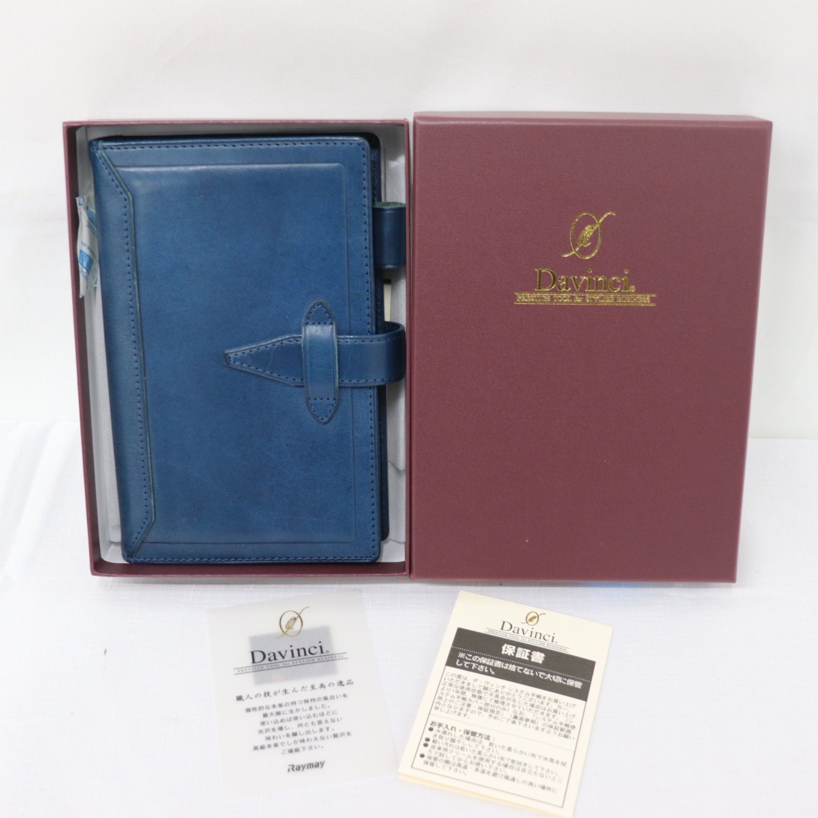 Davinci ダヴィンチ ロロマクラシック DB 3011 A ブルー 手帳 ラクル雑貨館