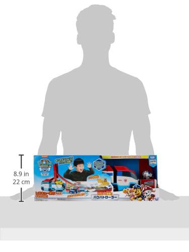 タカラトミー TAKARA TOMY パウ パトロール パウっと出動! パウパトローラー 3歳以上 m