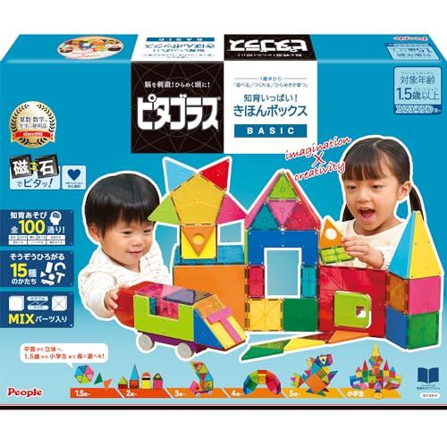 ピープル ピタゴラス BASIC 知育いっぱい!きほんボックス 1歳半 から 遊べる つくれる ひらめきが育つ PGS 149 m