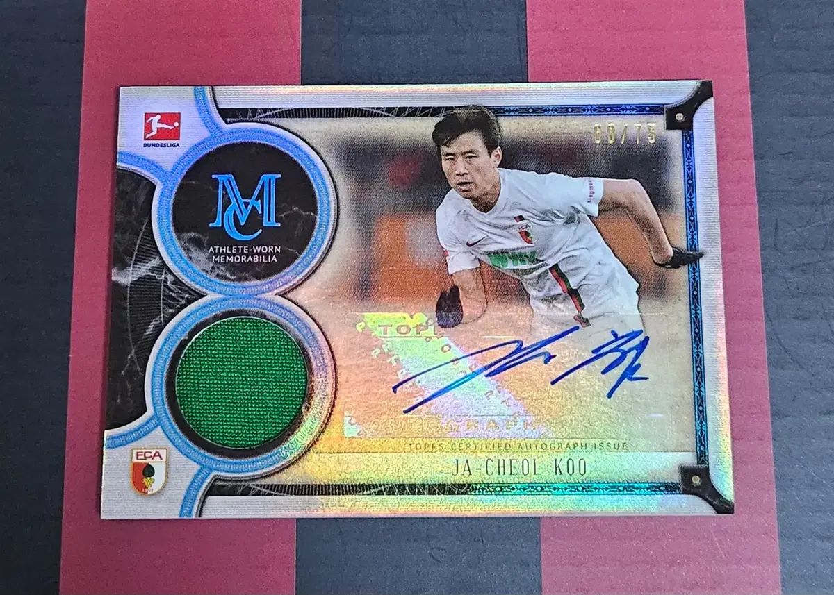 2019 トップス ブンデスリーガ ミュージアム アウクスブルク 렐릭オート 具 滋哲 ク ジャチョル