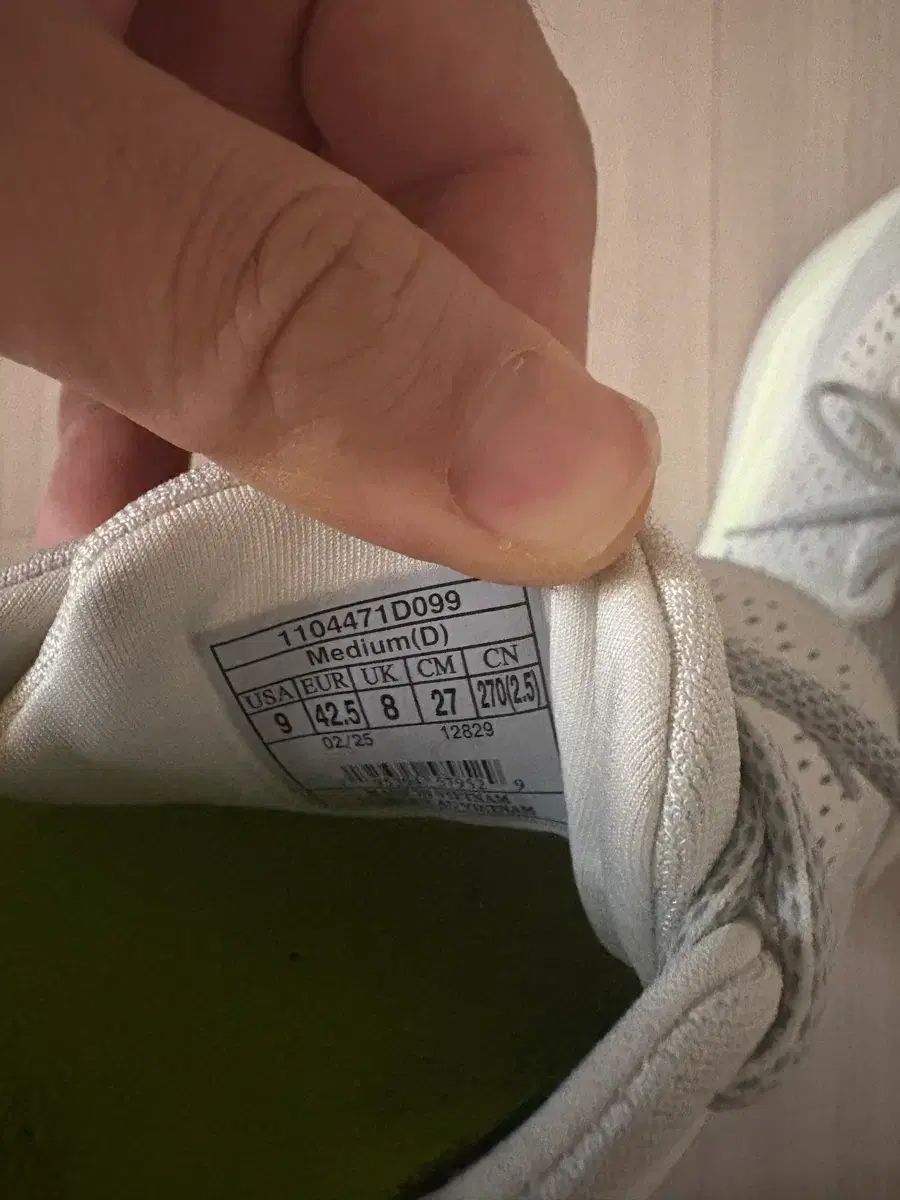 ブルックス ランニングシューズ