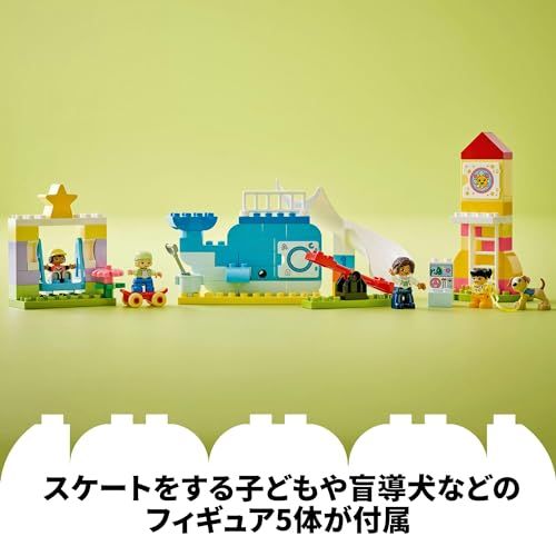  レゴ LEGO デュプロ デュプロのまち ゆめのあそび場 おもちゃ 玩具 プレゼント ブロック 知育 男の子 女の子 子供 1歳半 2歳 4歳 幼児 ごっこ遊び おままごと 10991 po 2 d 914032 その他 キッチン 食器