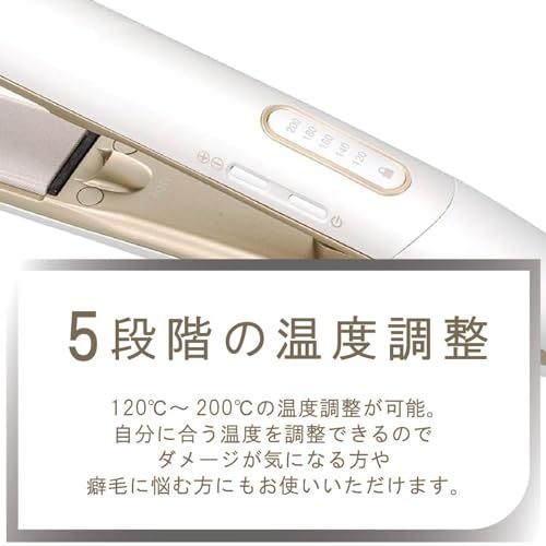  コイズミ Koizumi ヘアアイロン ストレート マイナスイオン サロンセンス 300 シルキーモイスト 海外対応 ホワイト KHS 8720 Wpo cecec 614 その他 キッチン 食器