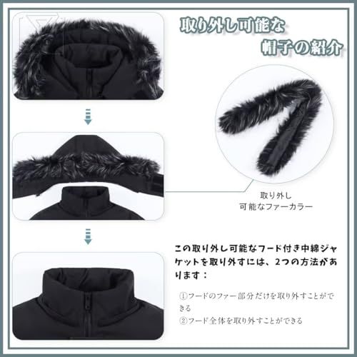  Ｋａｙｉｙａｓｕ ダウンコート メンズ ダウンジャケット 冬 中綿ダウン 超暖かい アウター モッズコート 防寒対策 フート付き取外し可 ジップアップ 防風 防寒 厚手 無地 おしゃれ お出かけpo a 5 df 6970 その他 キッチン 食器