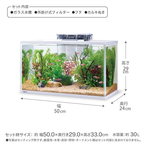 スリムアクアセット500 po