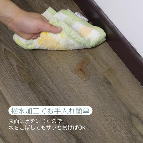 上から貼るだけ