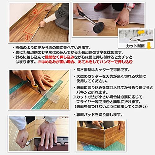 裏面パッド付き