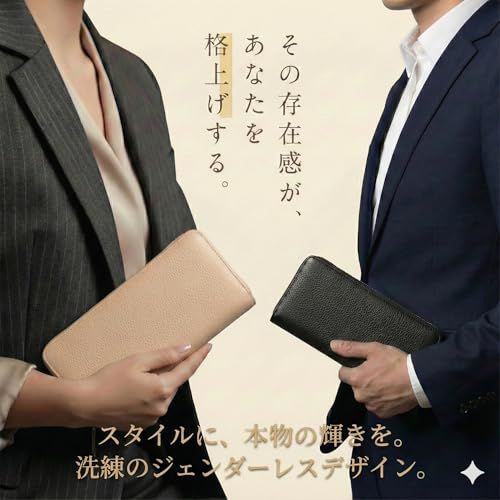 Liisha Prayer 長財布 金運御守り付 小銭とレシート自動仕分け メンズ レディース 本革 大容量 スキミング防止 使いやすい ラウンドファスナー アイスブルー po 76 da 8 baa