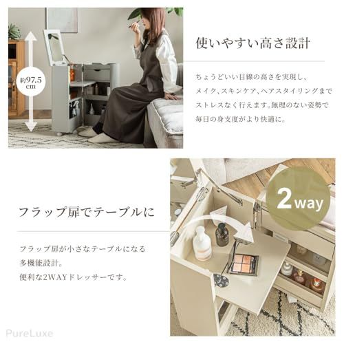 一人暮らし キャスター付き