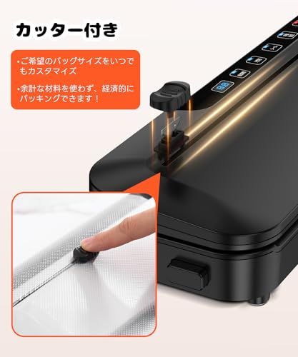 袋 交換用密封スポンジ