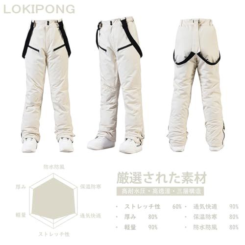 スノーボードパンツ メンズ スキーパンツ 防寒 スキーウェア サーマルフリース裏地 防風 防水 スノボウェア レディース シャベル サスペンダー付きpo 388 f 5714