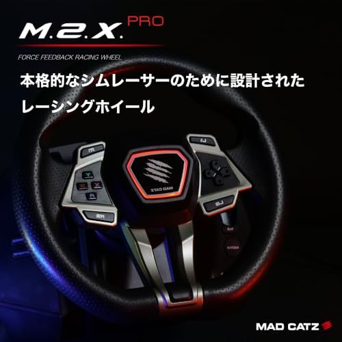 Mad Catz マッドキャッツ M 2 X プロ フォースフィードバックレーシングホイール 2年保証 1 Jpo fbb 7 b 263