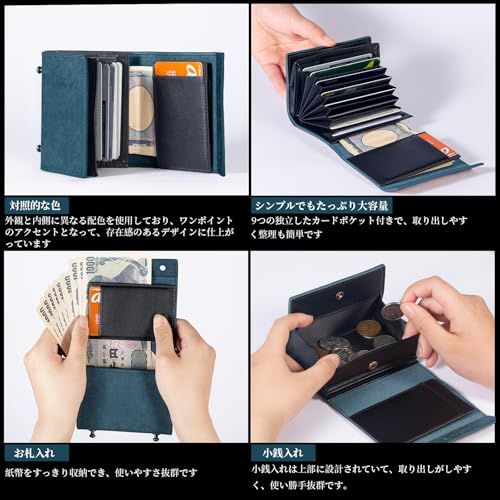 REE 財布 メンズ 二つ折り イタリアンレザー 本革 ミニ財布 日本製 二つ折り財布 大容量 ボックス型小銭入れ コンパクト財布 小型 ボックス型 po 82 bb 9 c b