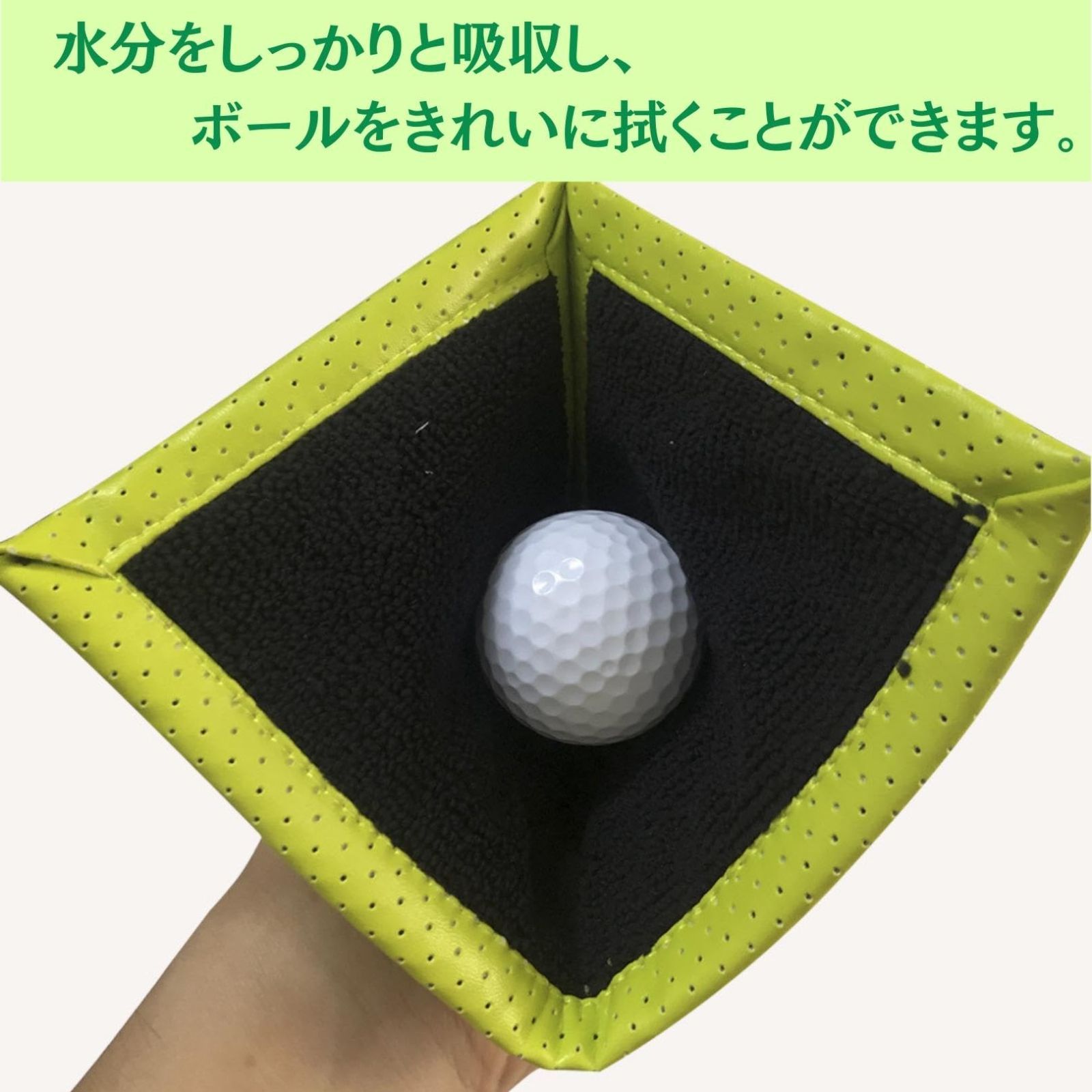 HYmish]ゴルフボールクリーナー タオル ボール拭き カラビナ 携帯