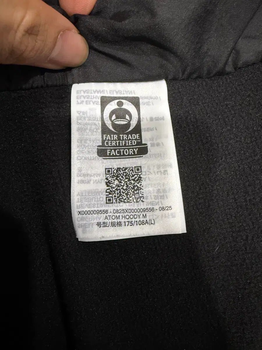  ARC TERYX アークテリクス Atom アトム フーディ ブラック L 25 ss その他 アウター