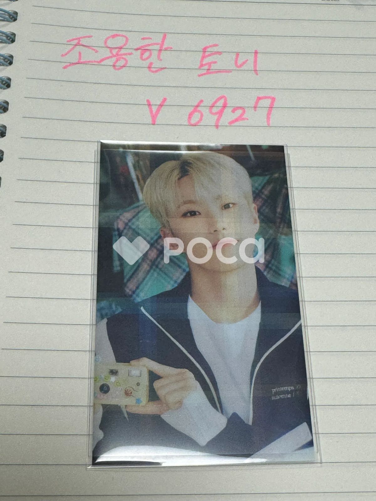 幻の栗⭐︎中山栗2L~4L混合10kgクール便（匿名）農家直送2025-003