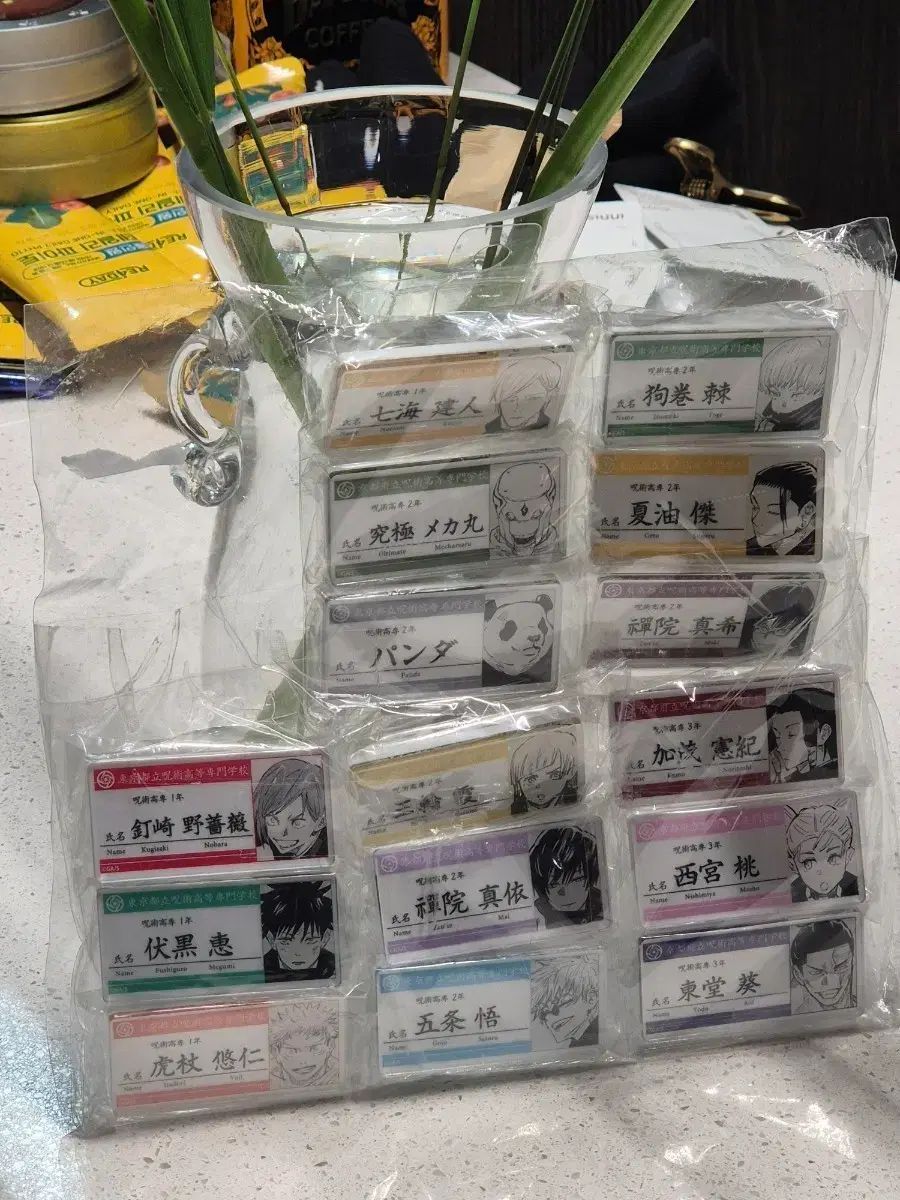 呪術廻戦 JUMP SHOP 原画 名札 A 5万8千円