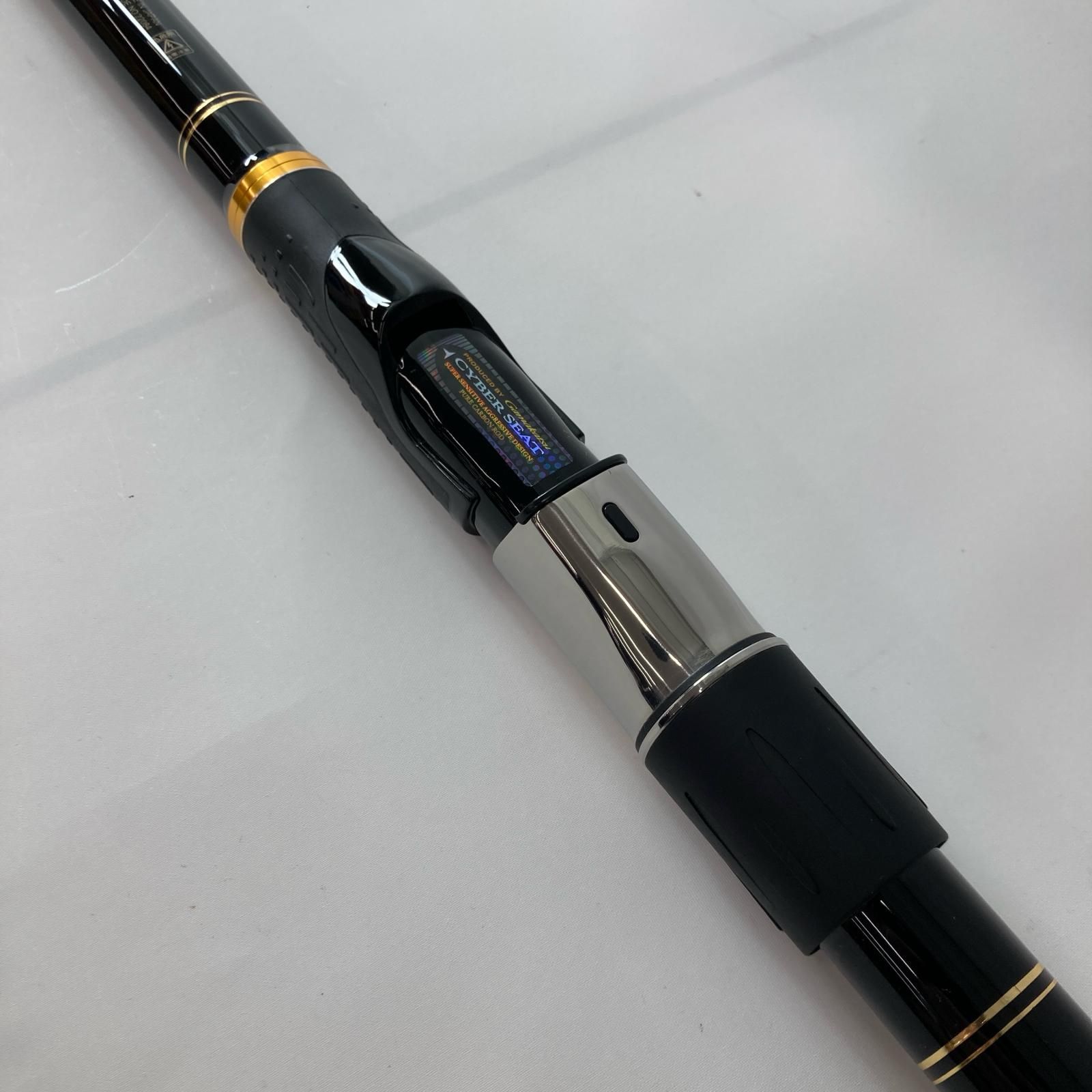 がま磯　我夢者 II 5-50 磯竿 がま磯我夢者Ⅱ 5-50｜＠ベリーネット 日本最大新品中古釣具WEBショップ