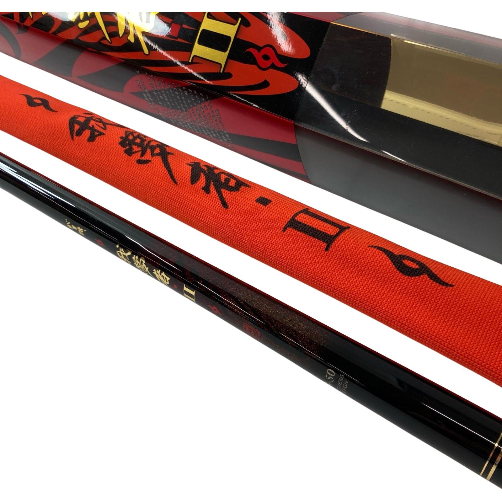 gamakatu ガマカツ 磯竿 がま磯我夢者Ⅱ 5 50 22084 竿袋 外