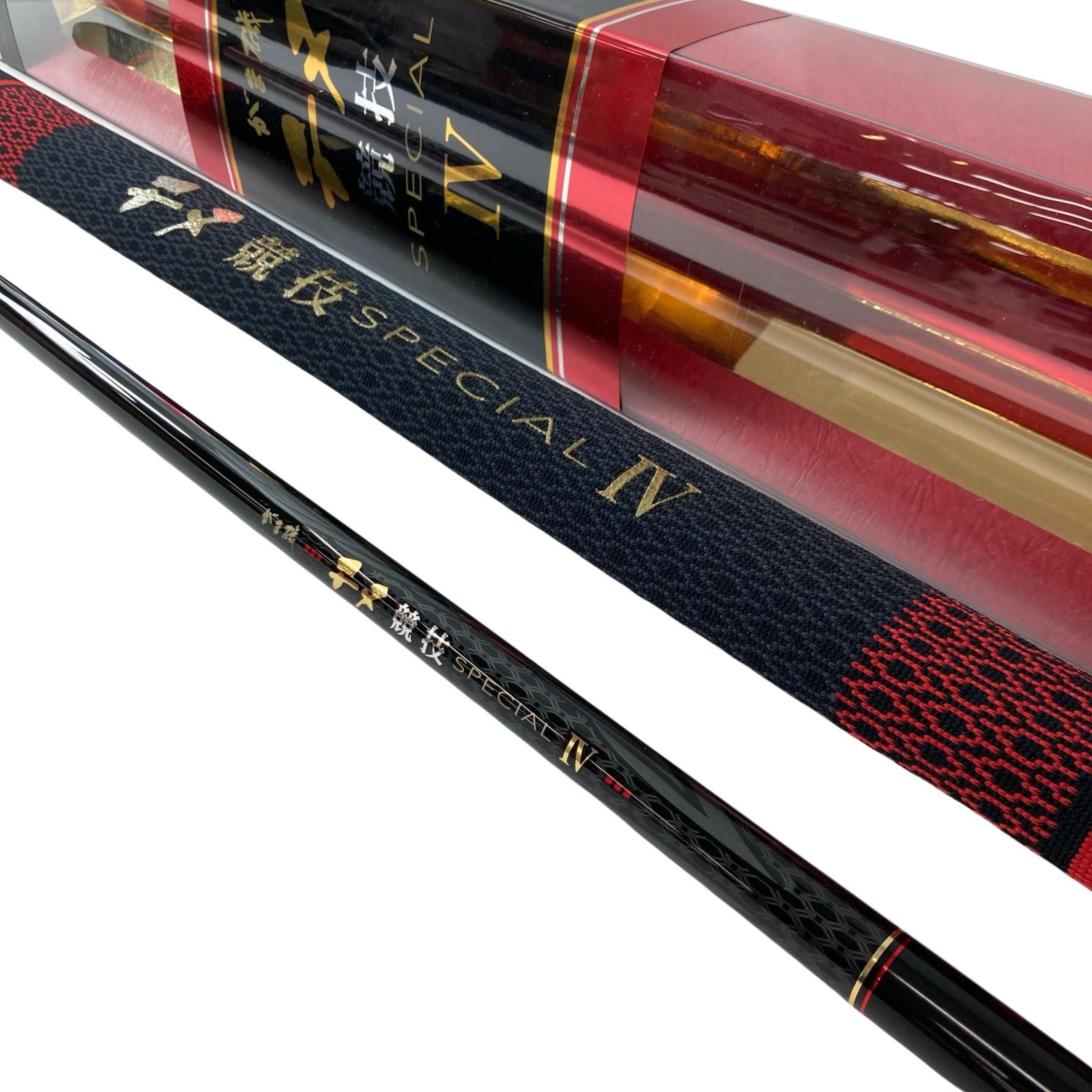 gamakatu ガマカツ 磯竿 チヌ競技スペシャルⅣ 0 50 22165 竿袋 外