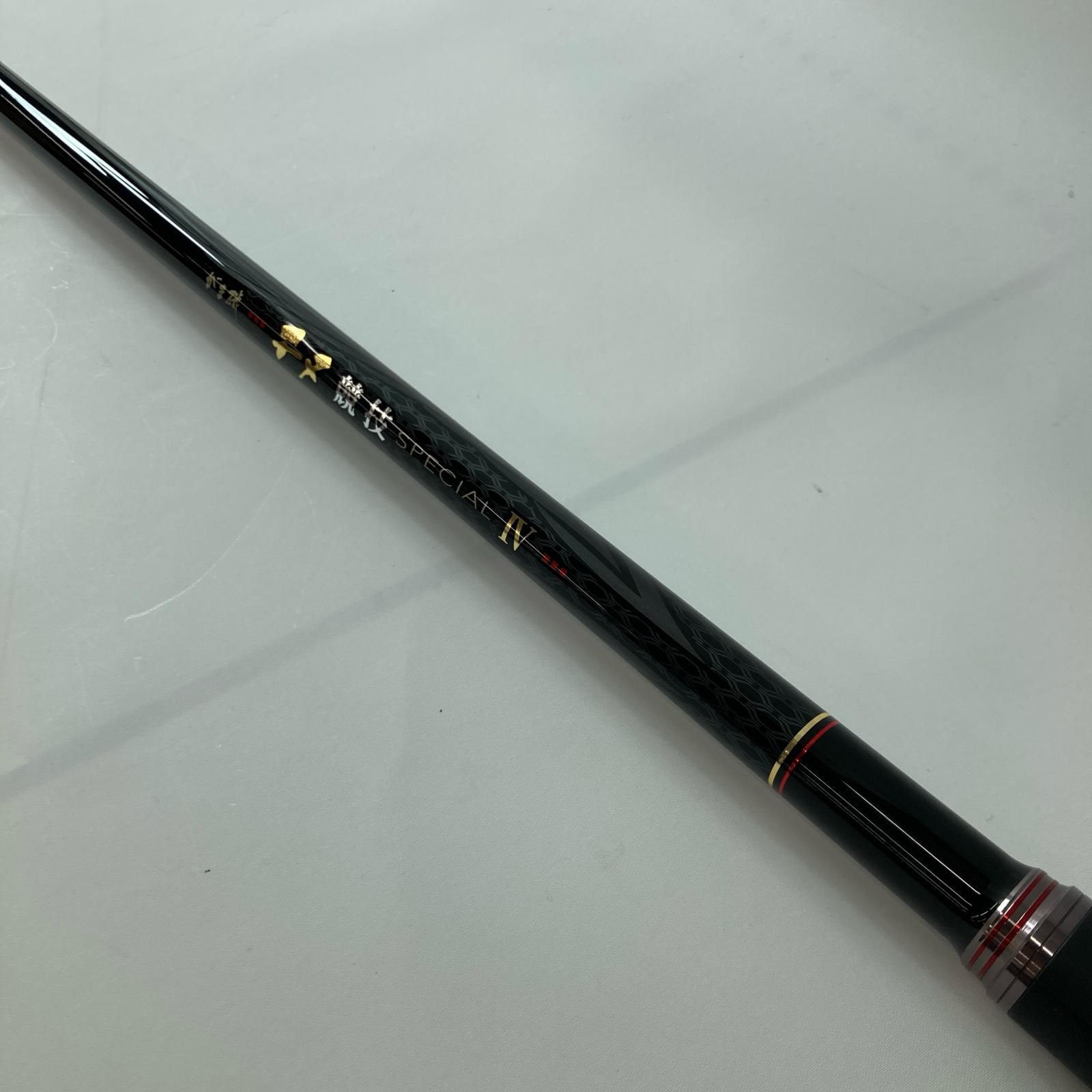  gamakatu ガマカツ 磯竿 チヌ競技スペシャルⅣ 0 50 22165 竿袋 外 フィッシング用品 クーラーボックス 磯竿 ロッド