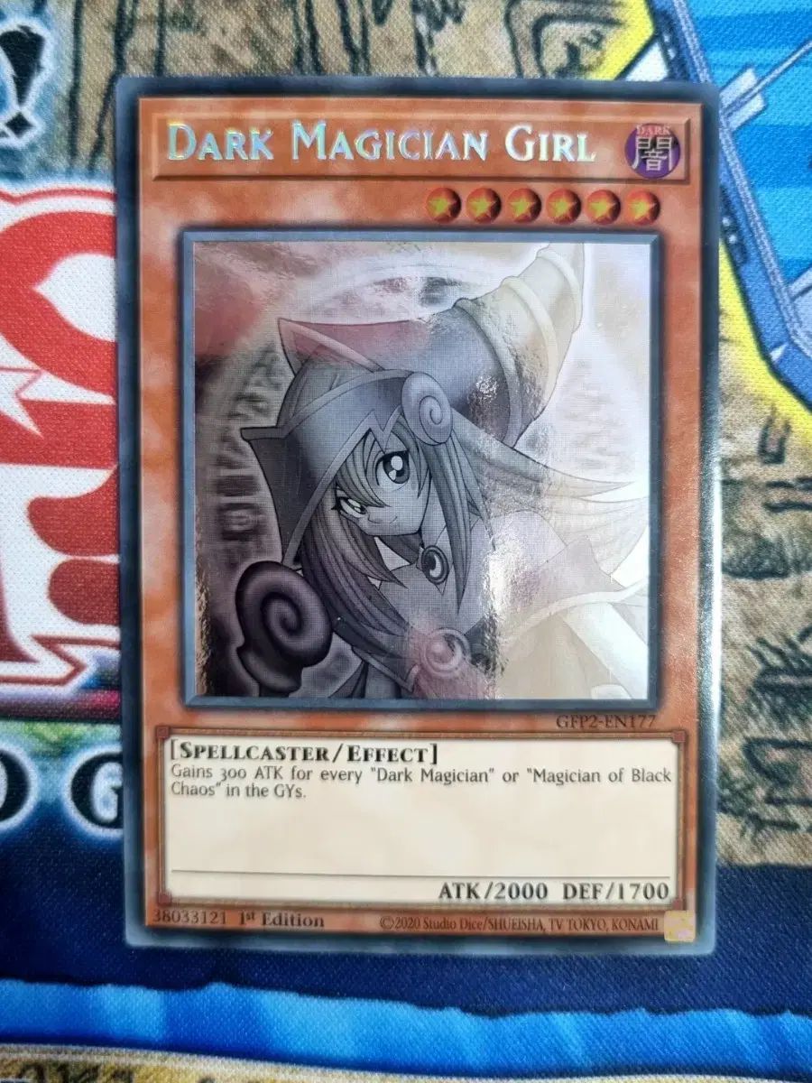 遊 戯 王 ブラック マジシャン ガール ホログラフィック GFP 2-EN 177