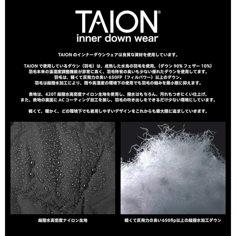 ダークチョコ 薄手