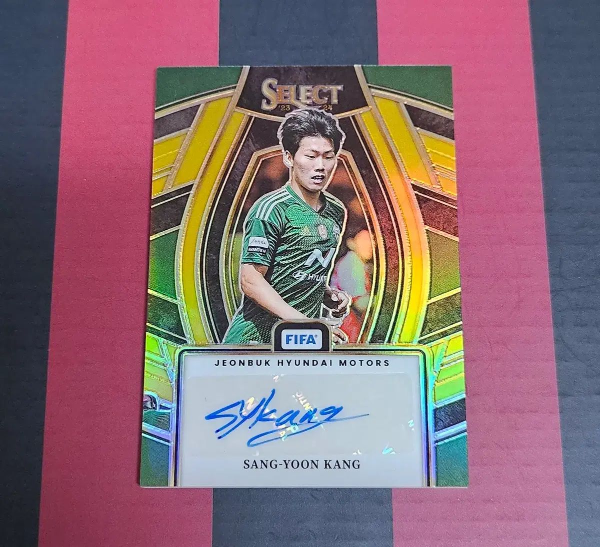 23 24 Panini パニーニ セレクト FIFA 全北現代モータース シグネチャー 麻 ビィー 강상윤