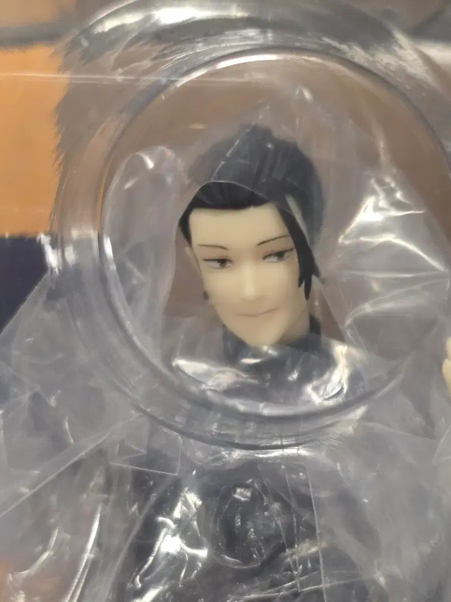 グッドスマイル