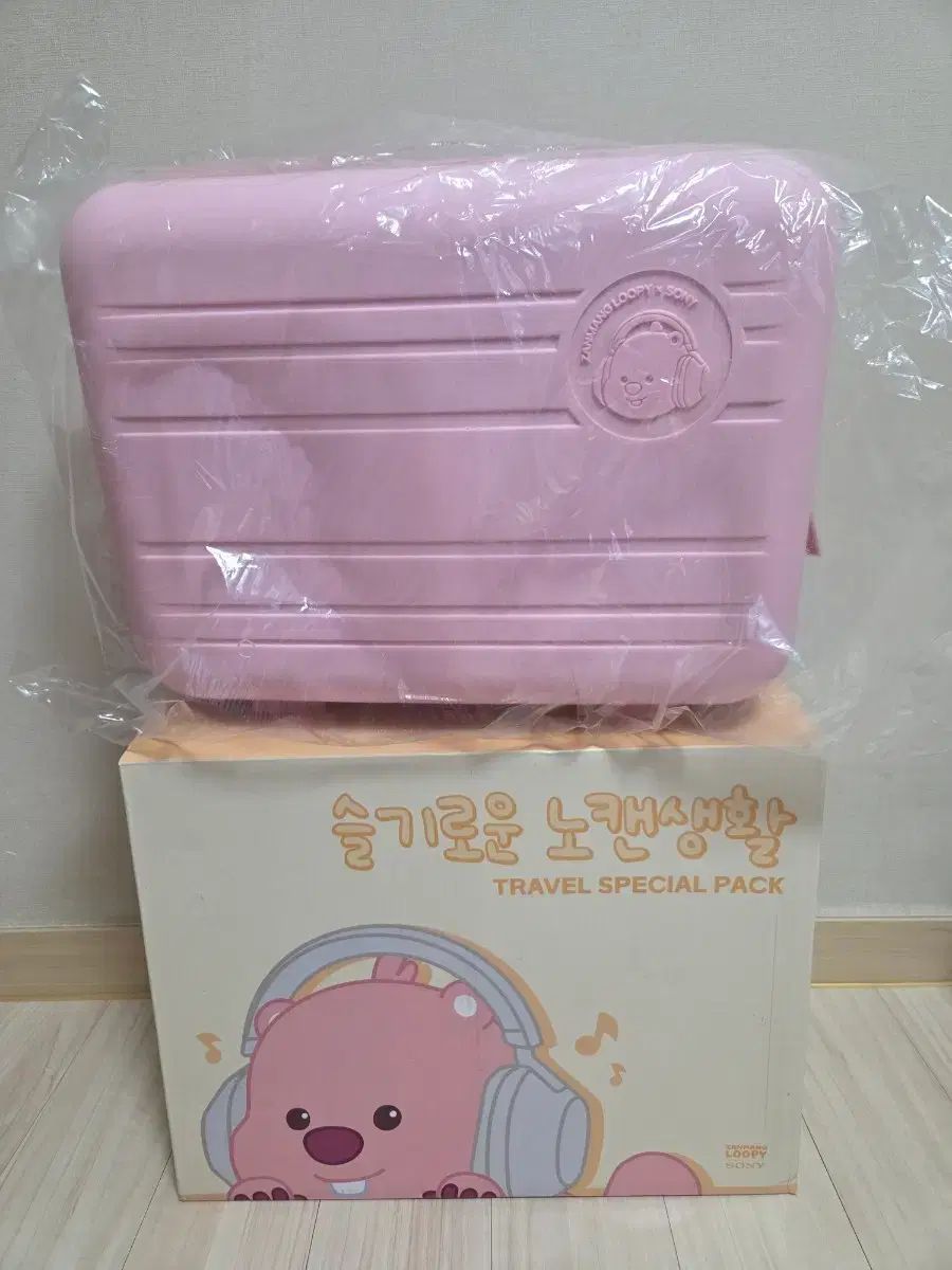 ZANMANG LOOPY ミニキャリーケース