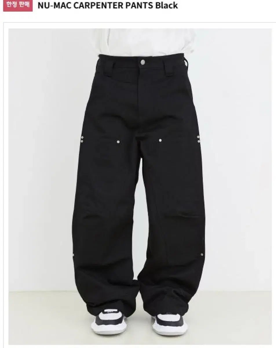 IEY ブラック カーペンター パンツ