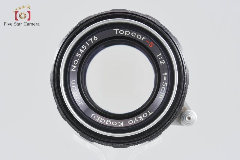 超希少Topcor-S 50mm F/1.8 東京光学 ライカＬ３９レンズ TOPCON トプコン 【中古】東京光学 TOPCON トプコン TOPCOR-S 50mm f/2