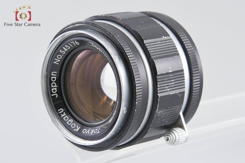 TOPCON トプコン 【中古】東京光学 TOPCON トプコン TOPCOR-S 50mm f/2