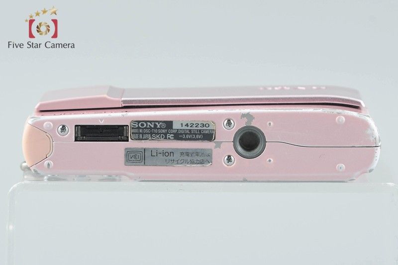 SONY ソニー 【中古】SONY ソニー Cyber-shot DSC-T10 ピンク デジタル