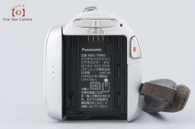 Panasonic パナソニック 【中古】Panasonic パナソニック HDC-TM45