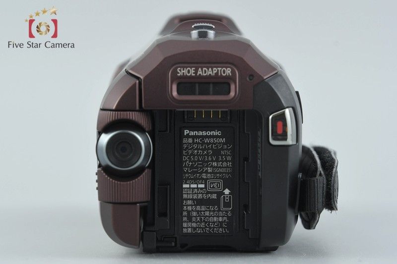 Panasonic HC-W850M ブラウン 本体ジャンク Panasonic パナソニック 【中古】Panasonic パナソニック HC-W850M