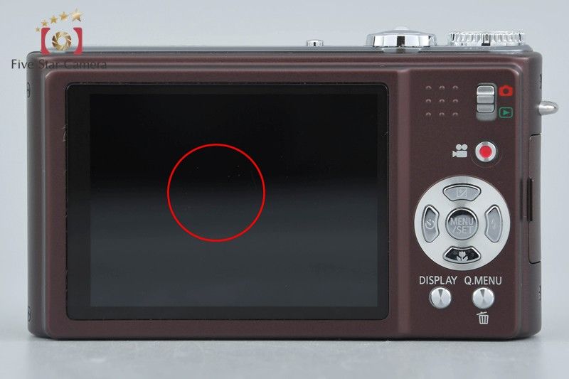 Panasonic パナソニック 【】Panasonic パナソニック LUMIX DMC-ZX3