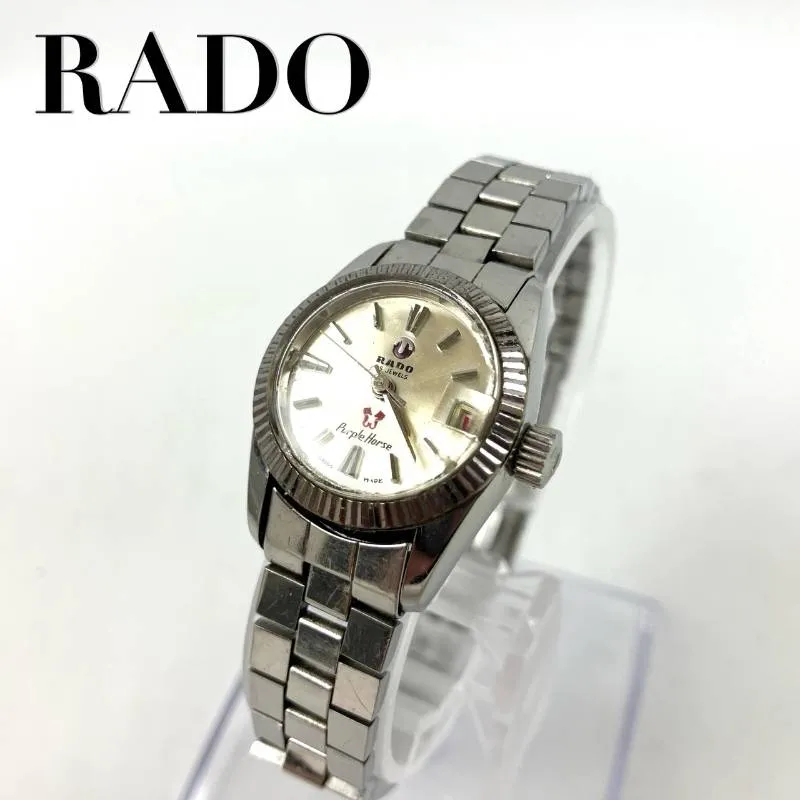 RADO パープルホース Purple ラドー Horse オートマチック HA-6436