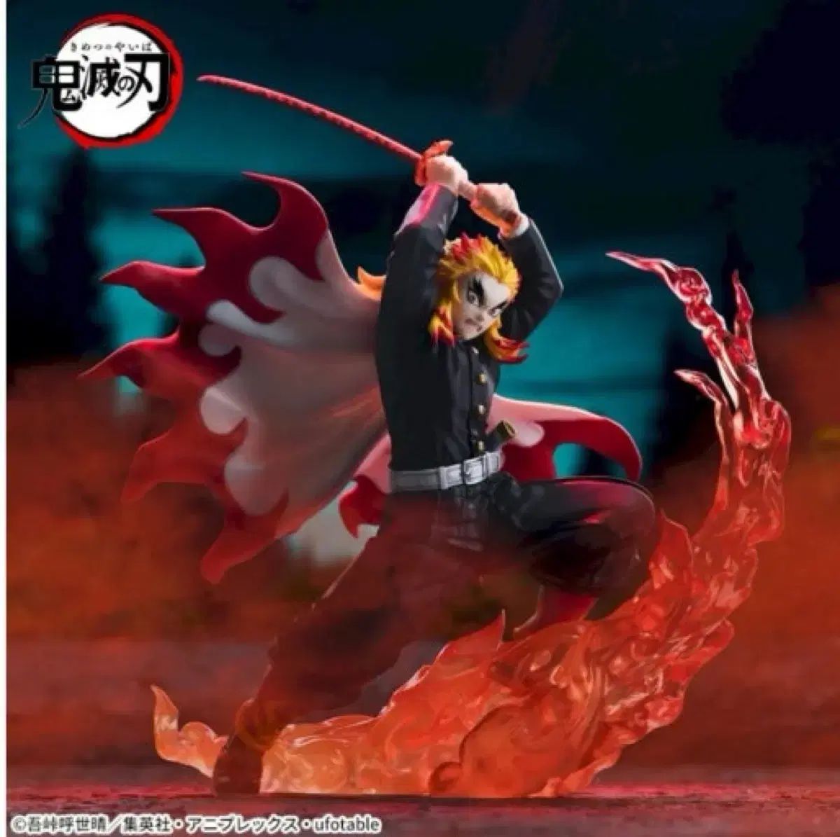 鬼滅の刃 セガ Xross Link 煉獄杏寿郎 フィギュア