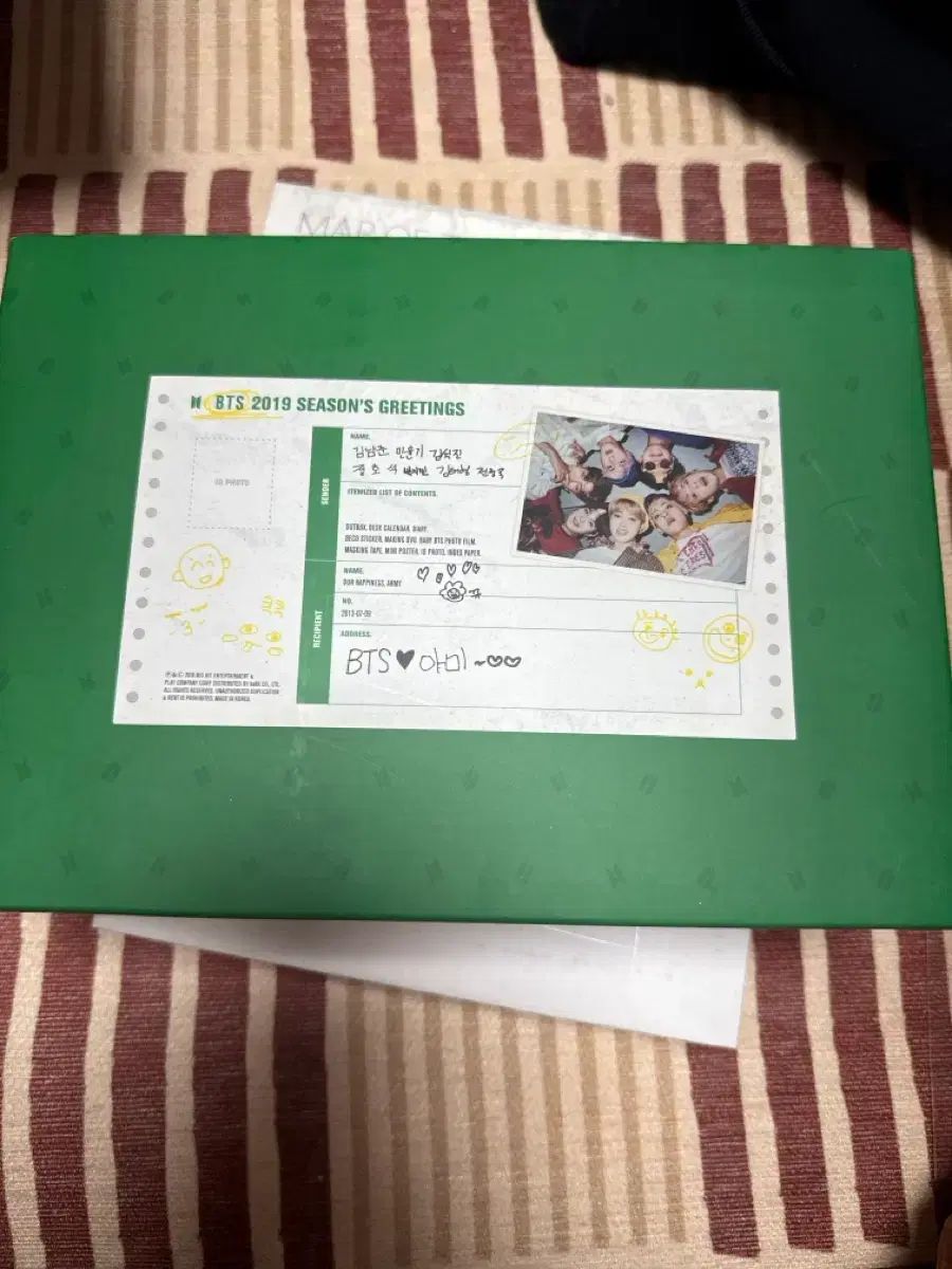 BTS（防弾少年団・バンタン） 2019 シーグリ シーズングリーティング