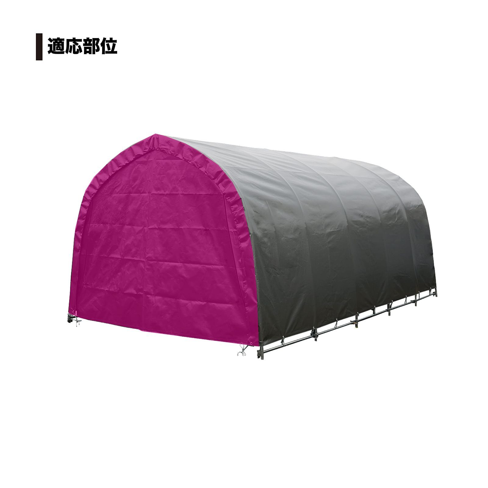 24時間以内発送 前幕 678 MMSV メタリックシルバー パイプ車庫 国産 Corporation 日本産 Nan-a