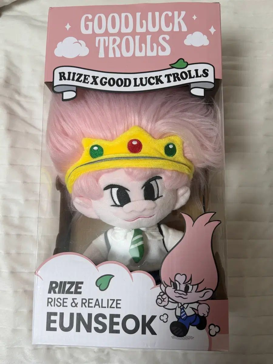 グッドラック トロール RIIZE ライズ ウンソク EUNSEOK 40 cm