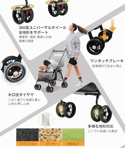 GHDOVP ペットカート 小型犬 中型犬 猫 キャリーカート 4輪カート 軽量 前輪360°回転 後輪ブレーキ付き 飛び出し防止 組み立て簡単 折りたたみ ペットバギー 老犬介護用 多頭用 収納バッグ付き 通気 コンパクト お出 51 e 0764 ジューサー おろし器